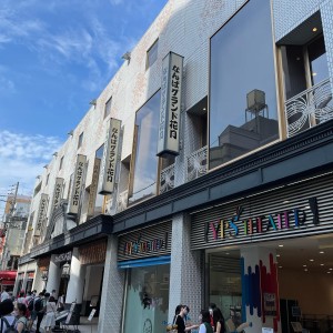 298115038_2576053035859587_8876484900238655033_n