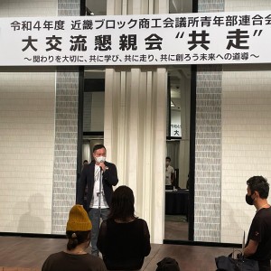 298247576_2576053022526255_6305583259804016138_n