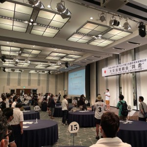 298338610_2576053029192921_376357119388546952_n