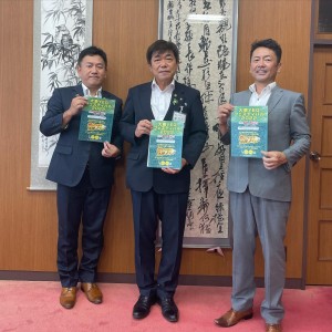 300174121_2584281745036716_9035365999534533420_n