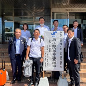 301441639_5668143903249708_5227445587393674413_n