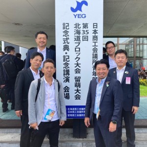 301607081_5668143906583041_2258181525169843013_n