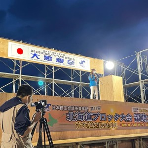 301692362_5668143926583039_3320516446974058933_n