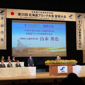 301720172_5668143916583040_8867281633314931193_n