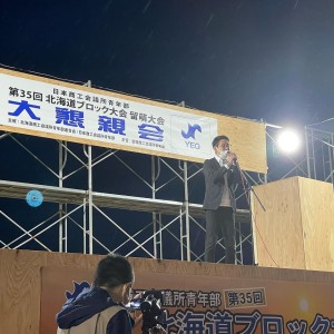 301765468_5668143919916373_3320896640679919163_n