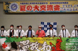 302474191_5341919939232829_7593416786222481297_n