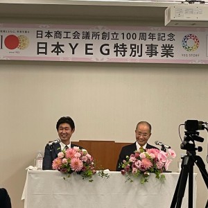 302495843_5679810285416403_9124192704881032002_n