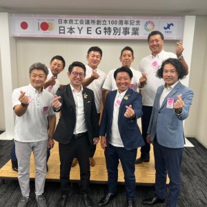 302582306_5679810275416404_4210247792829935631_n