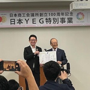 304281297_5679810282083070_6937300127456584000_n