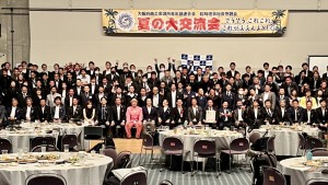 305660884_5799485570085937_7837297147323214619_n