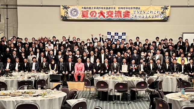 305660884_5799485570085937_7837297147323214619_n