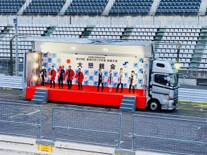 306229109_5396761123775816_6173577293304951221_n