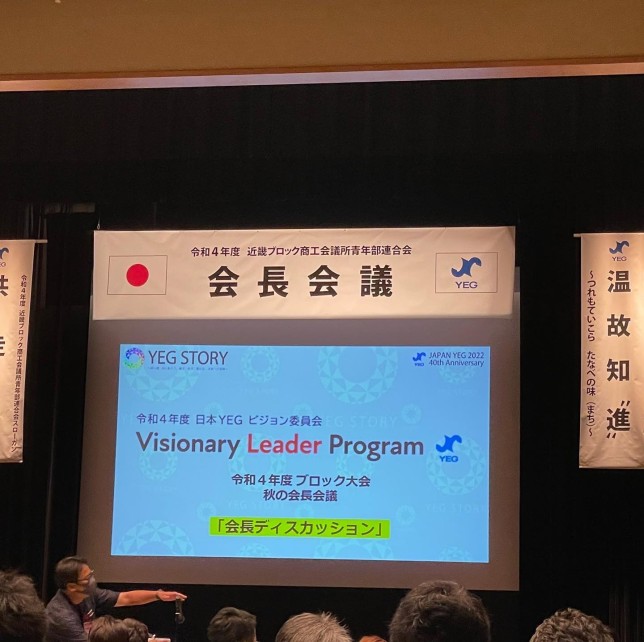 309614492_2620393918092165_3609455724672100889_n