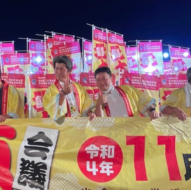 310163802_2620393908092166_5281108147933244804_n