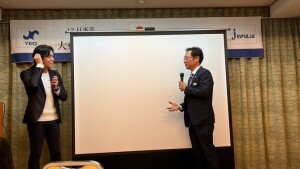 323269482_1100342107300207_629983917151698511_n