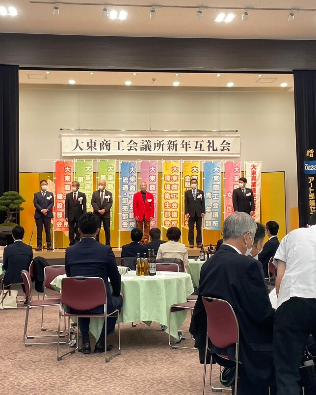 324088391_1196417054631660_7014511018578896865_n