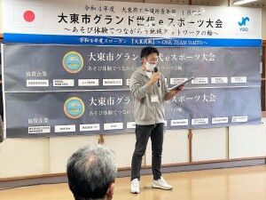 326799704_483597917288078_6792959154952272586_n