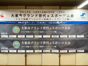 327162682_1391845408285212_1034282006065490554_n