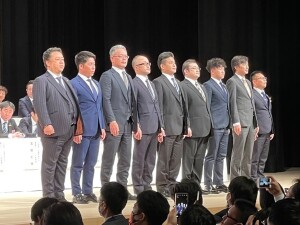 328982467_873260073887264_5526054883920112198_n