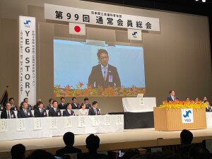 332204743_729590898764696_2758308312189699176_n