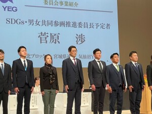 332492019_1262580167966205_2589451886951447726_n