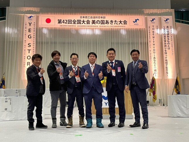 332515763_1149213219074142_254087481732328727_n