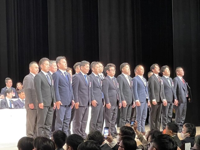 332733972_592599225748279_2760970676457099513_n