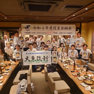 339029438_717736160088588_1208701328299808786_n