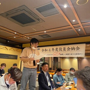 339299295_966512407868215_2768287570205947706_n