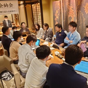 339729829_1693395854408487_7435238373531657033_n