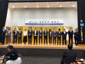 343103032_117807374600590_6438343763630636598_n