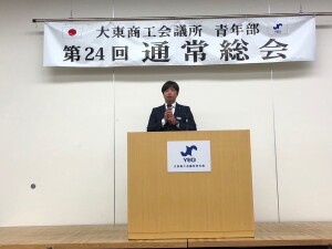 343133665_918662136124313_1976952178804875208_n