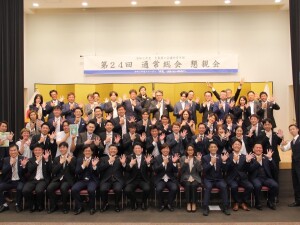 343329969_581952290580094_8982761904321562849_n