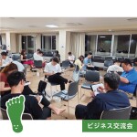 354461865_632503512246522_6724013193719832131_n