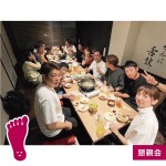 354531476_632503502246523_887949109609359995_n