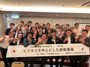 358595892_646922144137992_6849351357453807915_n