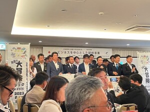 358595969_646922140804659_2104534376231554026_n