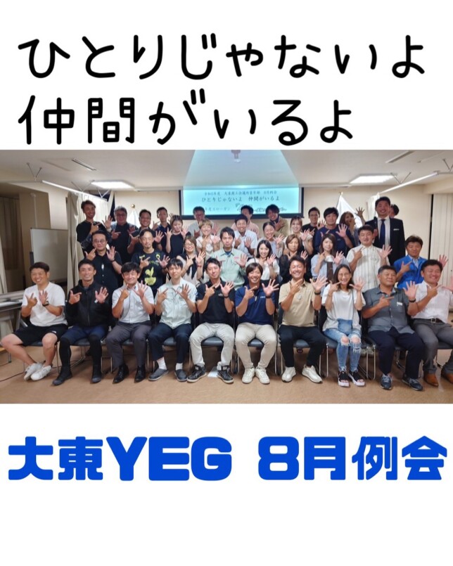 366015329_662071612623045_1826823484369686840_n