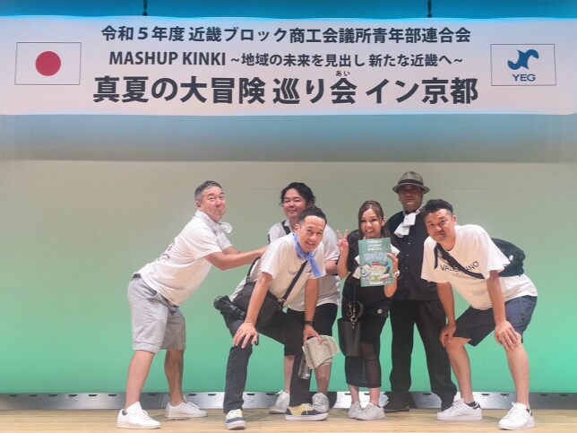 366352767_663961949100678_2831393094460406063_n