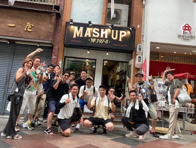 366361333_663961962434010_282523746142299512_n