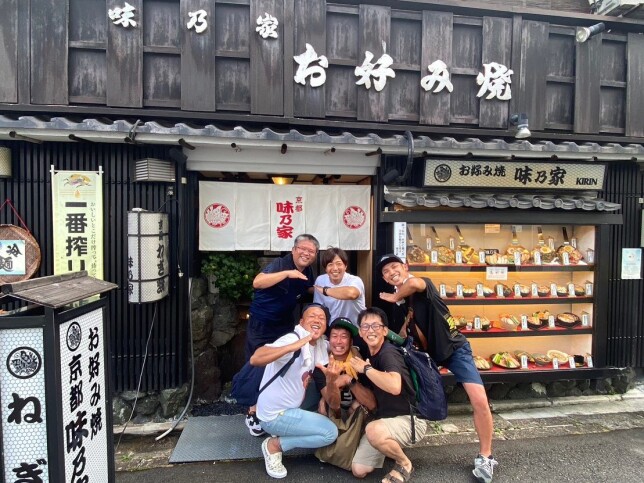 366365368_663961965767343_3422321130465492036_n