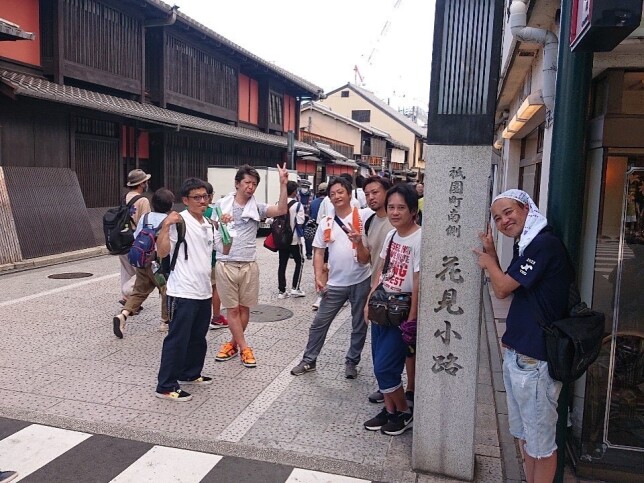 366375420_663961952434011_9156656321233854376_n