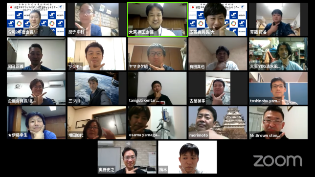 スクリーンショット 2020-05-20 21.48.51