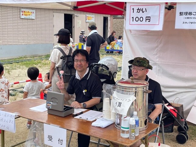 380342237_17997722771143197_5131538222082764752_n