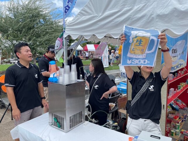 380355547_17997722744143197_2983307835170364760_n