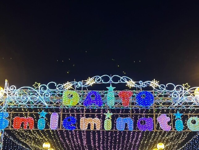 404695374_18005840723143197_236798393803695254_n