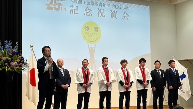 426061391_18013706582143197_7894273570274551125_n