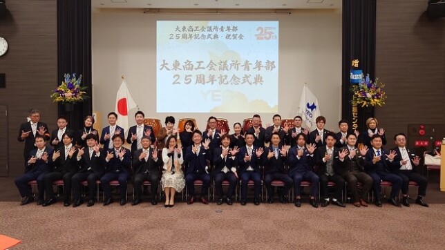 426089032_18013706537143197_4235832186575300865_n