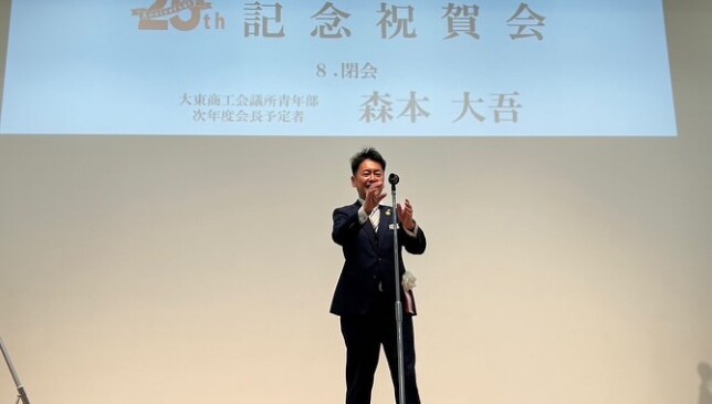 426098729_18013706594143197_5660185379929193577_n