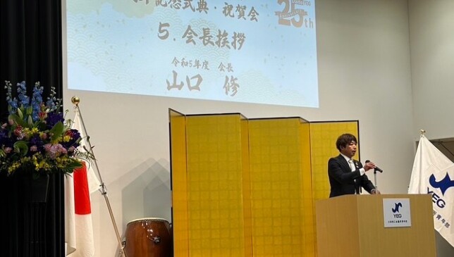 426148428_18013706540143197_8063380461758200212_n